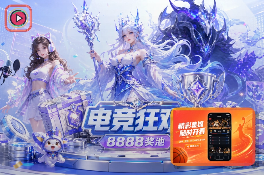 金年会网页版服务页面预览
